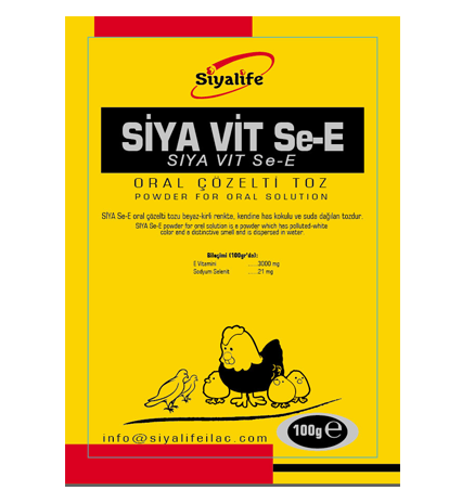 Siya Vit Se-E